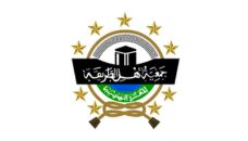 Profil PCNU Pengurus Cabang Kabupaten Padang Pariaman