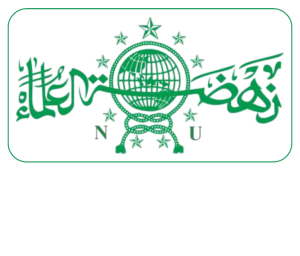 Logo PCNU Pengurus Cabang Kabupaten Padang Pariaman